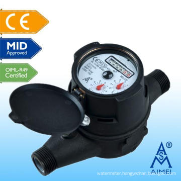 MID Certificated Multi Jet Copper-Can Register Water Meter